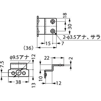 MKL-B かぶせ扉用受座 MKL-B LAMP(スガツネ) ガラ研磨 - 【通販