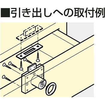 ステンレス鋼製 面付シリンダー錠 3810S型