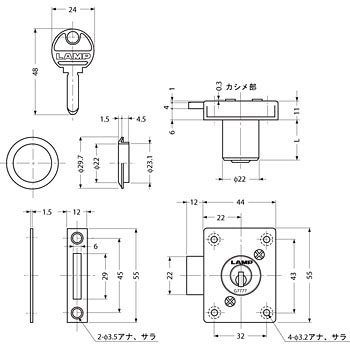 とっちさん専用 Amazon | シンワ測定 携帯型レーザー距離計 78163 計測器 物性