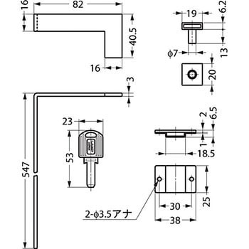 正面付用オールロック 部品セット ALFR LAMP(スガツネ)