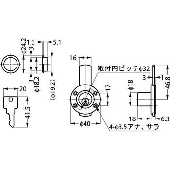 正面付用オールロック ALF1600型 LAMP(スガツネ)