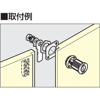 受座 LAMP(スガツネ)