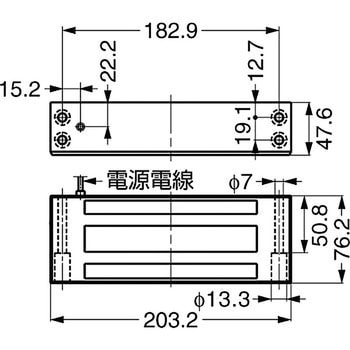 マグナロック M62型 LAMP(スガツネ)