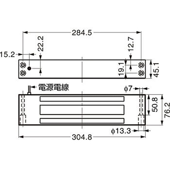 マグナロック M82型 LAMP(スガツネ)