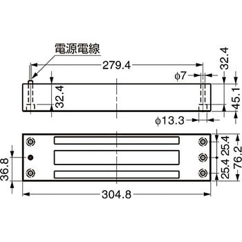 マグナロック M82型 LAMP(スガツネ)