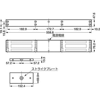 両開き扉用マグナロック DM62-M LAMP(スガツネ)
