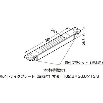 埋込式マグナロック M34R型 スガツネ(LAMP) ロック、鍵、キー 【通販