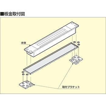 埋込式マグナロック M34R型 スガツネ(LAMP) ロック、鍵、キー 【通販