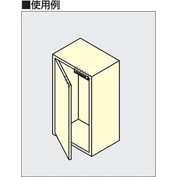 MCL-24 小型マグナロック MCL-24 1個 スガツネ(LAMP) 【通販モノタロウ】