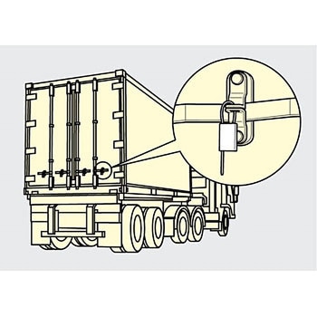 AL-20 封印具 AL型 LAMP(スガツネ) 1セット(10個) AL-20