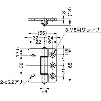 ステンレス鋼製平丁番 LSS型 LAMP(スガツネ)