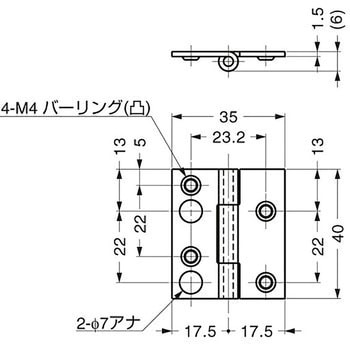 ステンレス鋼製丁番 SBR40 LAMP(スガツネ)