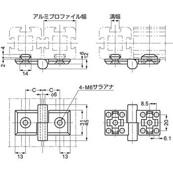 265-9104 アルミプロファイル用抜き差し丁番 265型 1個 スガツネ(LAMP