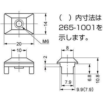 ナット付ブロック(アルミプロファイル用抜き差し丁番 265型取付用) LAMP(スガツネ工業)