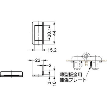 薄型板金用補強プレート 292-0701 LAMP(スガツネ)