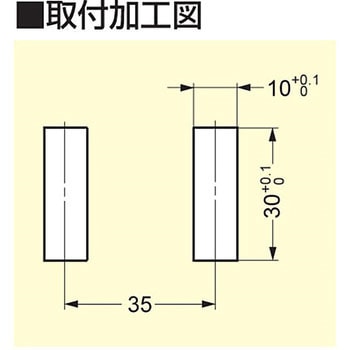 160°開き抜き差し丁番 417-9008型 LAMP(スガツネ)