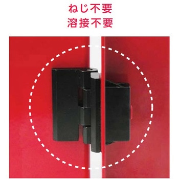 180°開き連続扉用丁番 412-9004型(フレームねじ止め仕様) LAMP(スガツネ)