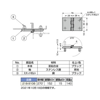 【新品】掛軸「旭波」野中 司峰 楽天市場】掛け軸 掛軸 開運画 縁起画 龍虎吉祥之図 りゅうこ