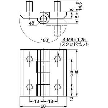 180°開き面付丁番 218型(スタッドボルト付) - LAMP(スガツネ工業)