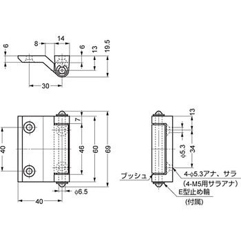 180°開き丁番 217-91型(Aタイプ) LAMP(スガツネ)