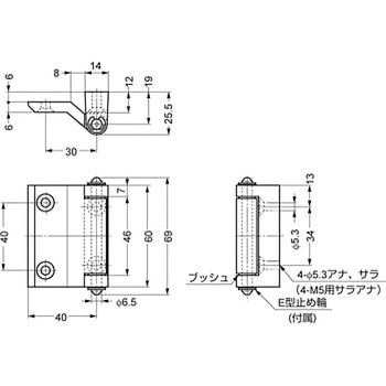 180°開き丁番 217-91型(Bタイプ) LAMP(スガツネ工業)