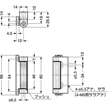 180°開き丁番 217-93型 - LAMP(スガツネ工業)