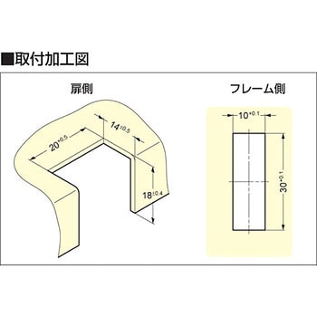 180°開き抜き差し丁番 412-9101型 LAMP(スガツネ)
