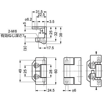 180°開き連続扉用分割丁番 212-93型 LAMP(スガツネ)