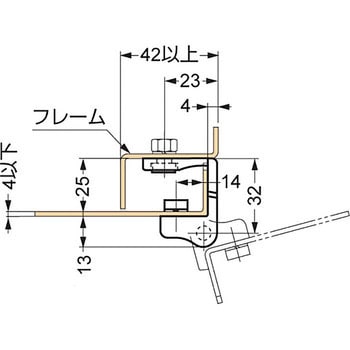 180°開き連続扉用分割丁番 212-93型 LAMP(スガツネ)