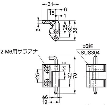 180°開き連続扉用連続扉用抜き差し丁番 212-90型 LAMP(スガツネ)