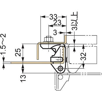 180°開き連続扉用連続扉用抜き差し丁番 212-90型 LAMP(スガツネ)