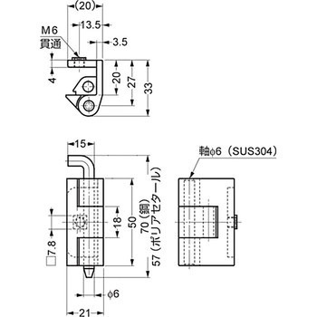 180°開き連続扉用抜き差し丁番 212-90型 LAMP(スガツネ)