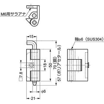 180°開き連続扉用抜き差し丁番 212-90型 LAMP(スガツネ)