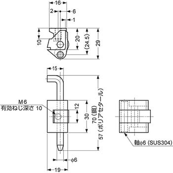 180°開き連続扉用抜き差し丁番 212-901型 LAMP(スガツネ工業