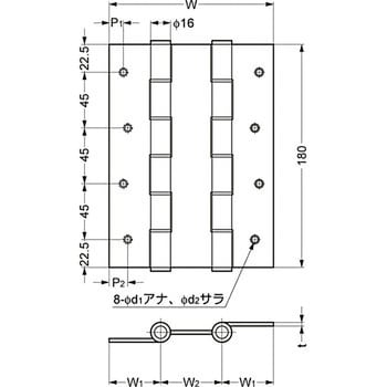 DA180-5904-01 スプリング自由丁番 DA型 1個 スガツネ(LAMP) 【通販
