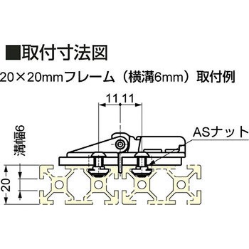 センターヒンジ CH-75型 ASセット LAMP(スガツネ)