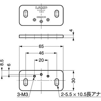 GH-34/OSS型AS対応ブラケット AS-GH-34-0 LAMP(スガツネ)