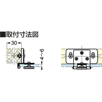 ステンレス鋼製ガラス丁番 GH-34/8SS ASセット LAMP(スガツネ工業)
