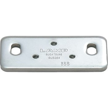 GH-34/8SS用AS対応ブラケット AS-GH-34/8SS LAMP(スガツネ工業)