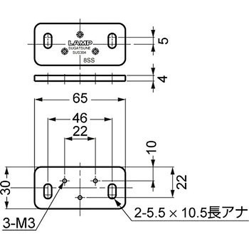 GH-34/8SS用AS対応ブラケット AS-GH-34/8SS LAMP(スガツネ工業)