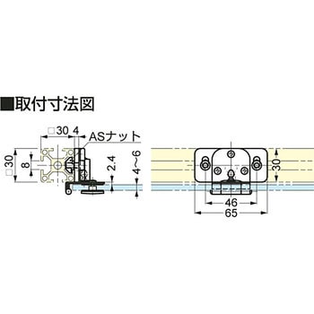 キャッチ付 ガラス丁番 GHC34-8型 ASセット LAMP(スガツネ)