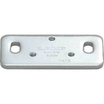 GHC34型 AS対応ブラケット AS-GHC34-8CR LAMP(スガツネ工業)