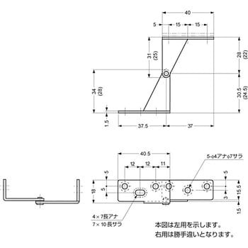 ステンレス鋼製 WP型ヒンジ WP3