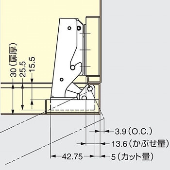 ワンタッチスライド丁番 H95TM型 本体 LAMP(スガツネ)