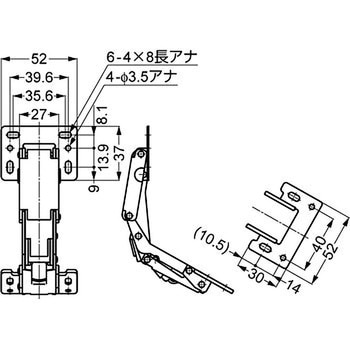 キャッチ付面付丁番 2000-150 - LAMP(スガツネ工業)