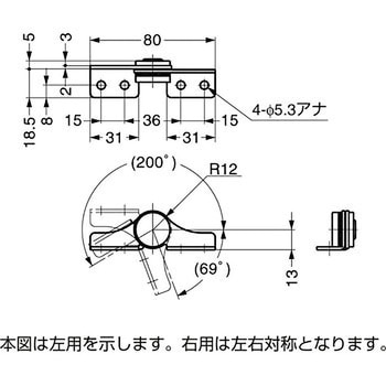 トルクヒンジ HG-TA型 LAMP(スガツネ)