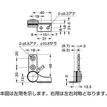 トルクヒンジ HG-TB型 スガツネ(LAMP)