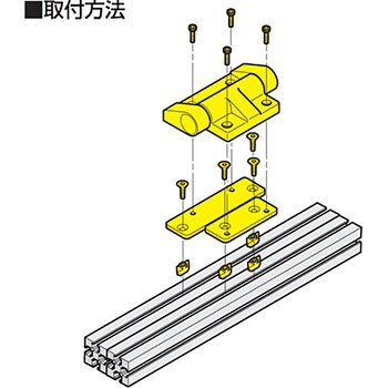 AS-HG-JHW50-30-8 ダンパーヒンジ HG-JHW型 ASセット 1セット スガツネ