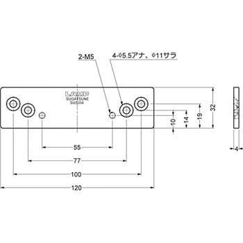 HG-JHW型AS対応ブラケット AS-JH-W LAMP(スガツネ工業)