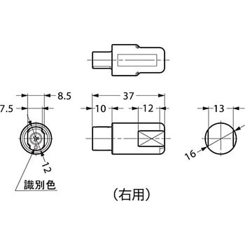 ラプコン・ダンパーヒンジ UDH-16型 LAMP(スガツネ)